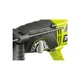 Перфоратор Ryobi ERH-750RS-CA5 - изображение 3