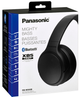 Наушники PANASONIC RB-M300BGE-K - изображение 4