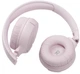 Гарнітура JBL T510BT (JBLT510BTROSEU) Rose (6665950) - зображення 2
