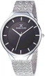 Мужские наручные часы Daniel Klein DK11909-2 - изображение 1