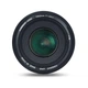 Об'єктив YONGNUO YN50mm F1.4N E для Nikon (50 mm F 1.4) - зображення 2