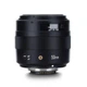 Об'єктив YONGNUO YN50mm F1.4N E для Nikon (50 mm F 1.4) - зображення 3