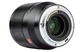 Объектив VILTROX AF 85/1.8 Z (AF 85mm F1.8 Z) (автофокусный Nikon Z) - изображение 3