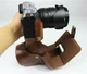 Захисний футляр - чохол для камери Fujifilm X-T2, X-T3 - кава - реалізований доступ до акумулятора - зображення 6