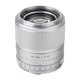 Объектив VILTROX 56mm f/1.4 M STM (AF 56/1.4 M) (Canon EF-M) - автофокусный - изображение 1