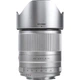 Объектив VILTROX 33mm f/1.4 M (AF 33/1.4 M) (Canon EF-M) - автофокусный - изображение 4