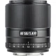 Объектив VILTROX 56mm f/1.4 XF STM (AF 56/1.4 XF) (Fuji FX) - автофокусный - изображение 2