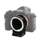 Адаптер Viltrox NF-E1 для Nikon F на байонеті Sony E-mount (Nikon F-Sony E) - автофокусний - зображення 2