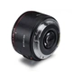 Объектив YONGNUO YN50MM F/1.8 II для Canon (50mm F/1.8) (2версия) - изображение 2