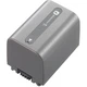 Акумулятор NP-FP70 для камер SONY (замінюємо з NP-FP30, NP-FP50, NP-FP60) - зображення 2