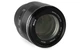 Объектив MEIKE MK-85 mm F/1.8 (с фокусным 85 мм) - MK-8518MF для Sony (E-mount) - изображение 2