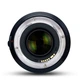 Объектив YONGNUO YN50MM F/1.4 для Canon (50mm F/1.4) - изображение 5