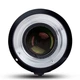 Объектив YONGNUO YN85mm F1.8N для Nikon (85 mm F 1.8) - изображение 5