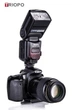 Вспышка Triopo TR-586 EX-C с E-TTL и HSS для фотоаппаратов CANON (PPZ1423) - изображение 9