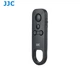 Bluetooth пульт дистанционного управления BTR-C1 ( BR-E1) от JJC для фотокамер Canon - изображение 3