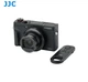 Bluetooth пульт дистанционного управления BTR-C1 ( BR-E1) от JJC для фотокамер Canon - изображение 8