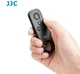 Bluetooth пульт дистанционного управления BTR-C1 ( BR-E1) от JJC для фотокамер Canon - изображение 9