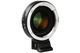 Адаптер Viltrox EF-E II Speed Booster для Canon EF на байонет Sony E-mount (Canon EF-Sony E) - изображение 1