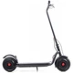 Електросамокат Maxxter TEO MAX [56035] - зображення 5