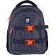 Рюкзак Kite Education (K21-8001M-2) 890 г 40x29x17 см 20,5 л темно-синий - изображение 1