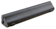 Батарея для ноутбука Acer Aspire V5-121, V5-123, V5-131, V5-171 (AL12B72) 11.1V 4400mAh черная - изображение 4