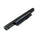 Батарея для ноутбука Acer Aspire 3820T, 4625, 5625, 7745, TravelMate 6594 (AS10B31) 10.8V 5200mAh, - изображение 2