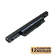 Батарея для ноутбука Acer Aspire 3820T, 4625, 5625, 7745, TravelMate 6594 (AS10B31) 10.8V 5200mAh, - изображение 3