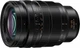 Panasonic Leica DG Vario-Summilux 10-25mm f/1.7 ASPH. (H-X1025E) - изображение 1