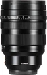 Panasonic Leica DG Vario-Summilux 10-25mm f/1.7 ASPH. (H-X1025E) - изображение 7