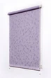 Ролета тканинна Clover 4306 Фіолетовий 35x160 см - зображення 1