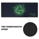 Игровой Коврик под мышку большой 700 х 300 мм прошитый с рисунком Razer Mantis (MP-7030-Speed) - изображение 2