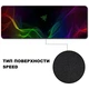 Игровой Коврик под мышку большой 700 х 300 мм прошитый с рисунком Razer-6 черный (MP-Mantis-7030-Speed) - изображение 4