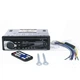 Автомагнітола MP3 SA 520 ISO +ВТ (колір відомий) (43175-SA 520_338) - зображення 4