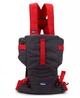 Ерго рюкзак-кенгуру Chicco Easy Fit для новонароджених. Червоний - зображення 4