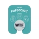 Держатель Luxe Cube POP 005 WTF (9998866457056) - изображение 8