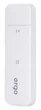 3G/4G USB Модем Ergo W02-CRC9 White (4G/LTE cat4., SIM, с разъёмом CRC9 для внешней антенны) - изображение 4