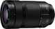 Panasonic Lumix S 70-300mm f/4.5-5.6 Macro O.I.S. (S-R70300E) - изображение 1