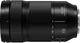 Panasonic Lumix S 70-300mm f/4.5-5.6 Macro O.I.S. (S-R70300E) - изображение 3