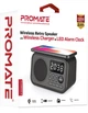Акустическая система Promate TimeBase-3 5W IP20 Black (timebase-3.black) - изображение 9