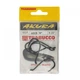 Крючки сомовые Trabucco AKURA 600B №8/0 5шт - изображение 2
