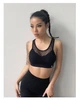 Спортивный топ с Пуш ап и сеткой NAQIYA L Черный WT007 - изображение 2