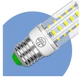 Світлодіодна лампа WENNI 25W 72led 6500K E27 Білий (sv0091) - зображення 2