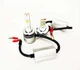 Светодиодные автолампы LED Aozoom D-Series цоколь D1S D2S D3S D4S 9-16В 5500К 8400Lm Canbus - изображение 3