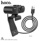 Веб камера HOCO DI06 USB Computer Camera |HD, 4MP, 1.5M, 360°|. Black - изображение 2