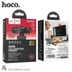 Веб камера HOCO DI06 USB Computer Camera |HD, 4MP, 1.5M, 360°|. Black - изображение 10