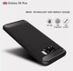 Чехол Carbon Fiber для Samsung Galaxy S8 Plus - изображение 5