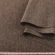 Рогожка деко меланж коричневая, ш.150 (22206.006) - изображение 2