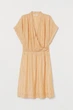Платье H&M 40 желтый полоска 27047723050 - изображение 1