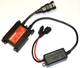 Ксенон "FANTOM" (H7)(4300K)(12V)(35W)(AC) - изображение 5
