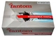 Ксенон "FANTOM" (H7)(4300K)(12V)(35W)(AC) - изображение 6